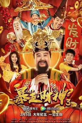 欧美日韩精品一区二区视频在线观看